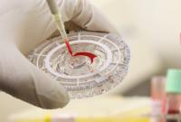 В ВОЗ заявили об изобретении вакцины против вируса Эбола