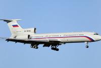 Минобороны РФ сообщило о пропаже с радаров самолета Ту-154 с артистами и журналистами на борту