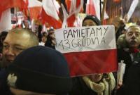 Протесты в Польше: половина жителей страны не поддерживает действия оппозиции