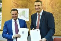 ФФУ подписала договор о сотрудничестве с Ассоциацией городов Украины для строительства футбольных объектов