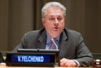 Представитель Украины при ООН прокомментировал резолюцию относительно палестинских поселений