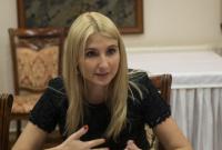 Двух членов конкурсной комиссии по избранию руководства Госбюро расследований могут заменить - Минюст