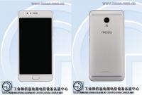 Смартфон Meizu M5S будет предложен в трех модификациях, отличающихся объемами памяти
