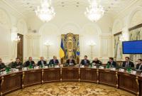 Совбез утвердил доктрину информационной безопасности Украины