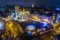 Перед Новым годом в Украине будет облачно без осадков