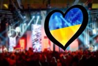 Дизайн сцены для Евровидения в Киеве разрабатывать Флориан Видер