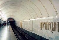 В Киеве пассажирка бросилась под поезд на станции метро "Лукьяновка"