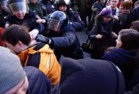 В центре Москвы полиция задержала 29 человек