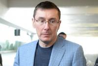 "Вопрос обмена пленными используется Кремлем как политическое оружие", - Луценко