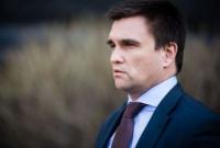 Министр иностранных дел Украины выразил соболезнования семьям погибших в метро Санкт-Петербурга