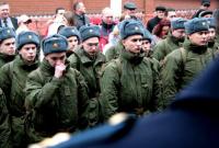 МИД Украины отреагировал на военный призыв в оккупированном Крыму