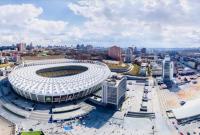 В УЕФА выразили уверенность в безопасном проведении финала Лиги чемпионов в Киеве