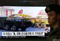 Южная Корея привела войска в боевую готовность
