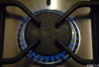 Украина обязалась ввести абонплату за газ – меморандум МВФ