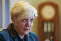 Гонтарева не писала заявления об отставке – НБУ