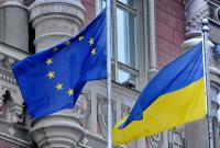 Украине, ЕС и российской оппозиции время изменить свою политику - Atlantic Council