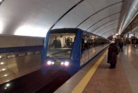 На Пасху Киевский метрополитен будет работать на час дольше