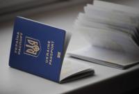 Климкин: для пересечения границы ЕС нужен только биометрический паспорт
