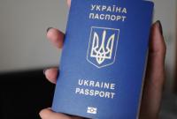 У украинцев на начало 2018 года будут 5,4 млн биометрических паспортов - А.Аваков