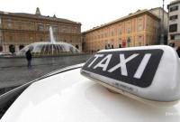 В Италии суд запретил такси компани Uber