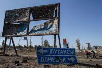 На Донбассе боевики 59 раз обстреляли украинские позиции, - штаб АТО