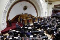 Верховный суд Венесуэлы снял с себя полномочия парламента