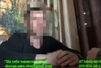 Житель Донбасса, поставлявший террористам грузы, разочаровался в "ДНР" и добровольно сдался СБУ
