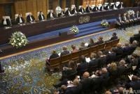 Гаагский суд назвал дату первого решения по иску Украины против России