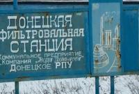 Работа Донецкой фильтровальной станции останавливалась 14 раз из-за обстрелов