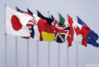В МИД Канады заявили об обсуждении украинского вопроса на саммите G7