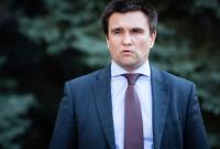 Климкин примет участие во встрече глав МИД Вышеградской четверки