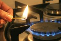Нацкомиссия отменила введение абонплаты за газ