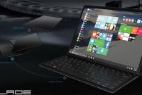 Lenovo Blade: необычный гибрид планшета и ноутбука