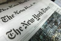 New York Times получила Пулитцеровскую премию за статьи о Путине и российских троллях