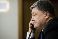 Президент Украины провел телефонные переговоры с госсекретарем США