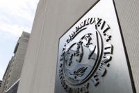 В МВФ рассказали, кого видят на посту главы НБУ