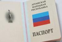 ИС: кураторы РФ дали срок боевикам на замену украинских паспортов