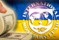 Почему МВФ продолжает финансировать Украину? - Atlantic Council