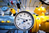 "Нафтогаз": цена газа из Европы за май на 30 долл. дешевле чем у "Газпрома"