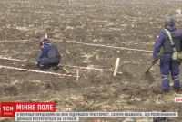 Донбасс - сплошное минное поле, на разминирование понадобятся десятилетия (видео)