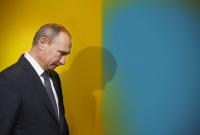 Путин недооценил украинцев, когда вторгся  на Донбасс - Atlantic Council