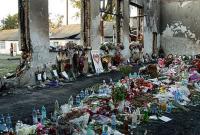 Теракт в Беслане: ЕСПЧ обязал Россию выплатить 3 миллиона евро родственникам погибших