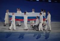 Россию окончательно исключили из Международного паралимпийского комитета - суд в Швейцарии