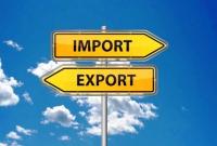 Дефицит внешней торговли товарами Украины сократился до 423 млн долл.