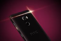 Рекламное изображение смартфона HTC One X10 указывает на «стильный дизайн» и емкий аккумулятор