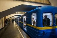 В киевском метрополитене в 2016 году было 15 экстренных остановок и два задымления