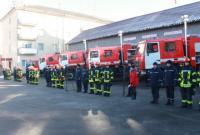Пожарную безопасность во время праздников будут охранять 7 тыс. спасателей