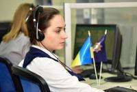 Колл-центр полиции Донецкой области зафиксировал рекорд на Пасху