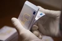 В Киеве возобновили работу три центра по выдаче загранпаспортов и ID-карт