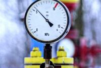Украина увеличила запасы газа в ПХГ до 8,32 млрд куб. м